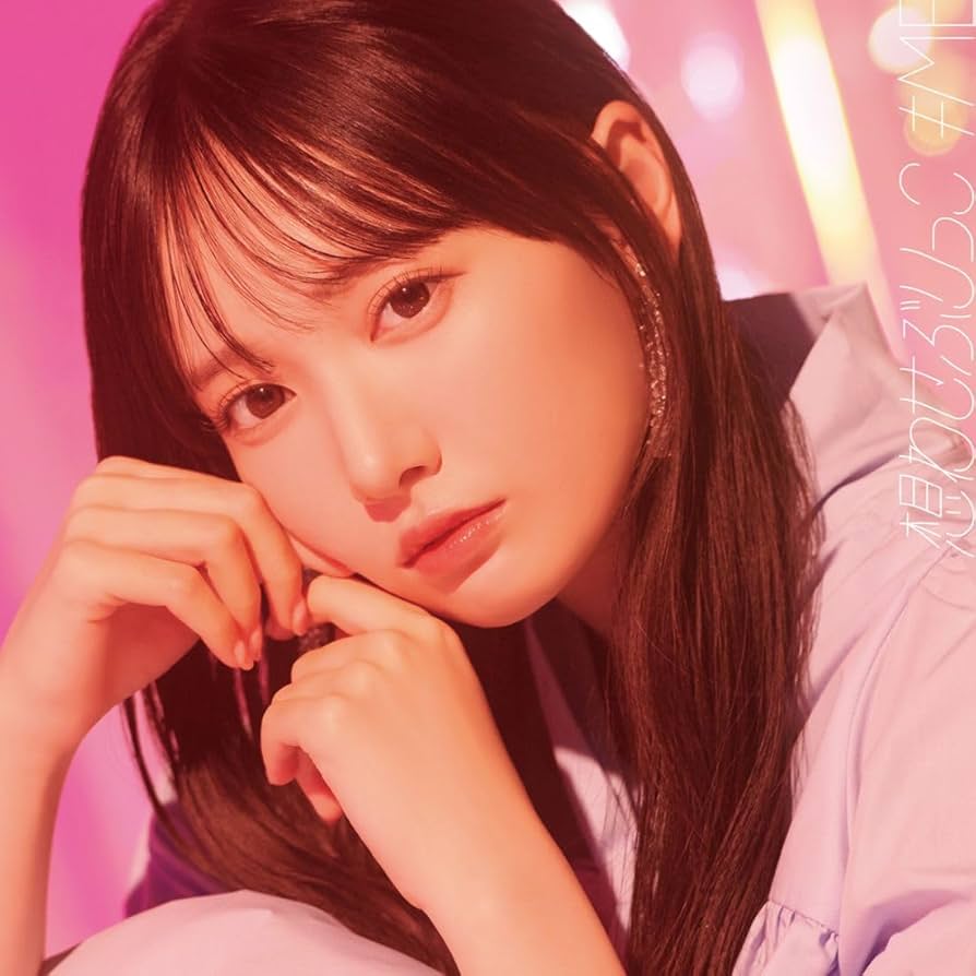 【激レア】ノイミー 鈴木瞳美　想わせぶりっこ　パネル 激レア】ノイミー 鈴木瞳美 想わせぶりっこ パネル ≠ME 7th